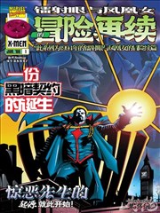 韩国伦理电影完整版《秋日告别》封面