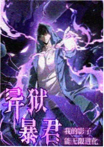 韩国伦理电影未删减版推荐《四月的房间》封面
